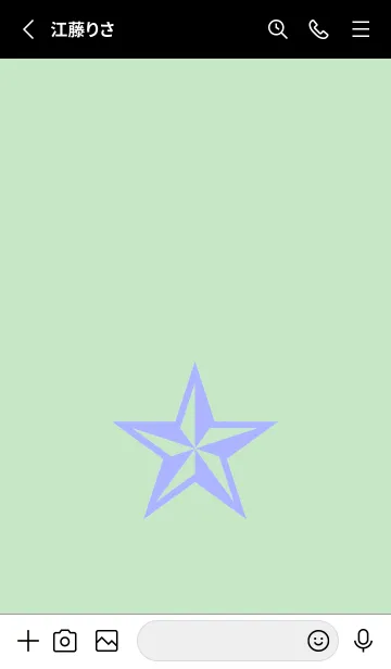 [LINE着せ替え] ロックスター _257の画像2