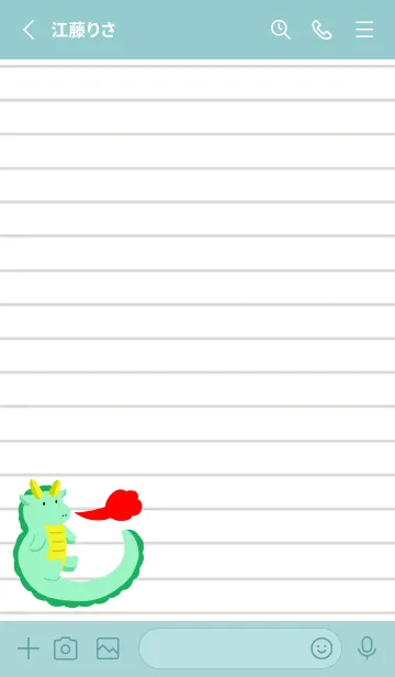 [LINE着せ替え] 辰のノート/くすみミントグリーンの画像2