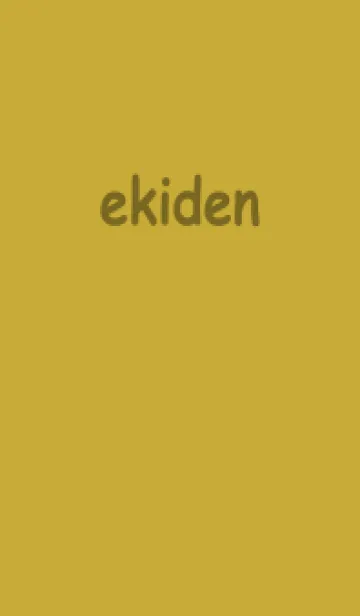 [LINE着せ替え] ekiden「ゴールド」の画像1