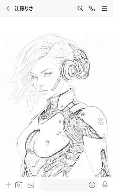 [LINE着せ替え] サイボーグシリーズ No.3の画像2