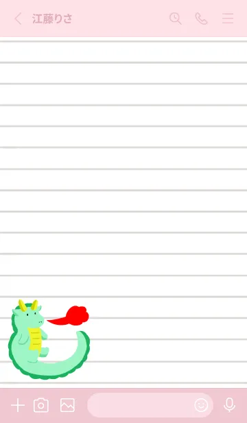 [LINE着せ替え] 辰のノート/ローズピンクの画像2