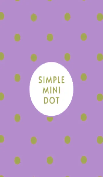 [LINE着せ替え] シンプルミニ ドット 330の画像1