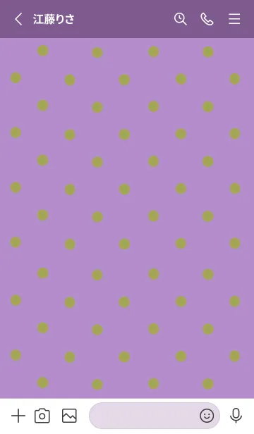 [LINE着せ替え] シンプルミニ ドット 330の画像2