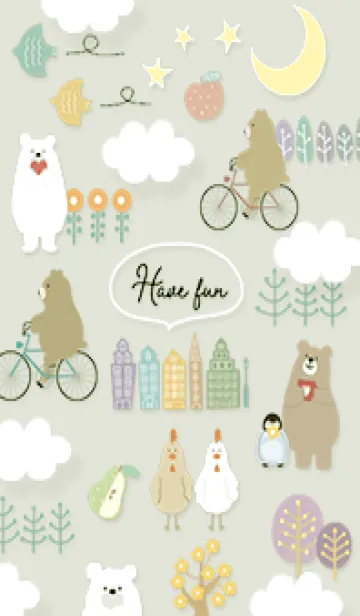 [LINE着せ替え] green♡ほのぼのな北欧07_1の画像1