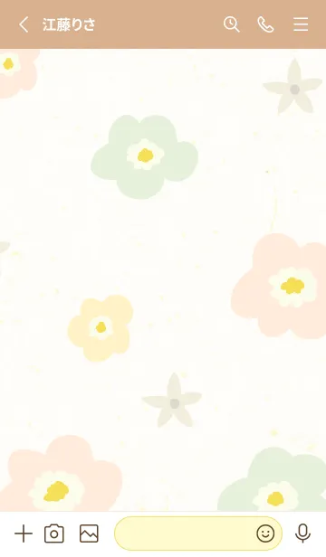 [LINE着せ替え] 北欧風 花 おしゃれ15の画像2