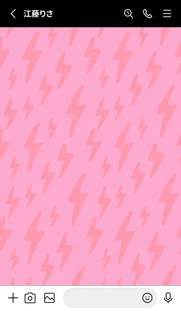 [LINE着せ替え] ザ サンダー .56の画像2