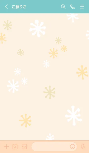 [LINE着せ替え] サンシャイン キラ10の画像2