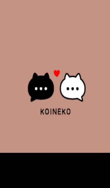 [LINE着せ替え] 恋ねこ♡ピーチ×ブラックの画像1