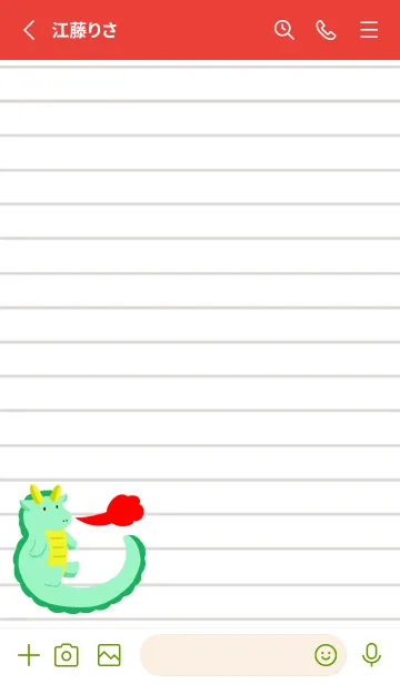 [LINE着せ替え] 辰のノート/レッド/グリーンの画像2