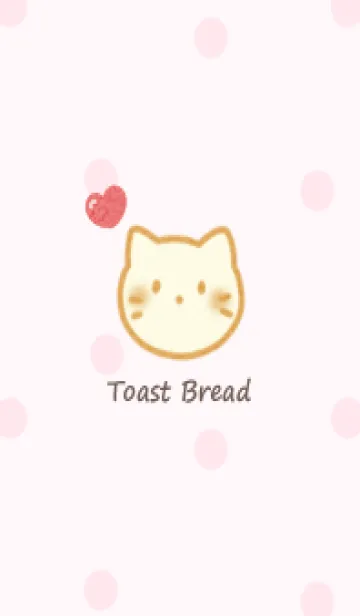 [LINE着せ替え] ねこ トースト -ストロベリー- ドットの画像1