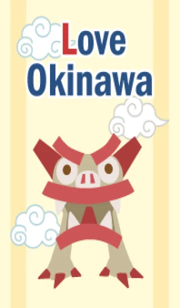 [LINE着せ替え] Love Okinawa vol.5の画像1