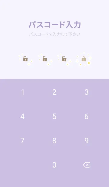 [LINE着せ替え] 3種の白い花12の画像4