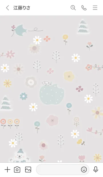 [LINE着せ替え] Gray☆ハッピーフラワー01_1の画像2