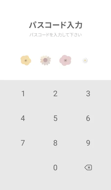 [LINE着せ替え] Gray☆ハッピーフラワー01_1の画像4