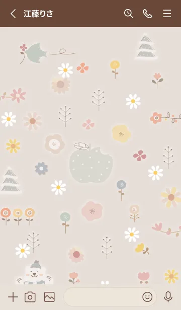 [LINE着せ替え] brown☆ハッピーフラワー03_1の画像2