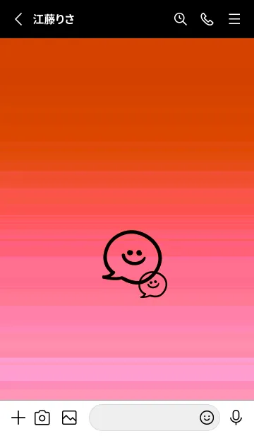 [LINE着せ替え] フキダシスマイル 109の画像2