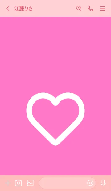 [LINE着せ替え] ハート アイコン 38の画像2