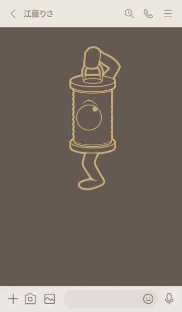 [LINE着せ替え] 妖怪 行燈 栗色の画像2