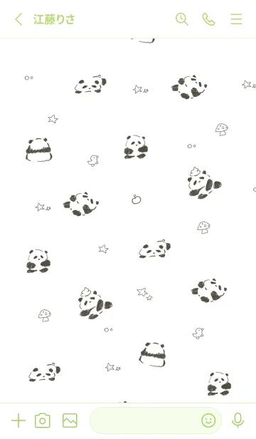 [LINE着せ替え] Cute Panda's Dayの画像2