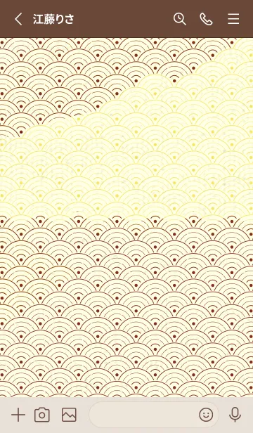 [LINE着せ替え] 和音 青海波&fermata  栗梅の画像2