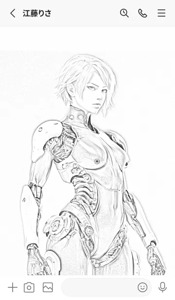 [LINE着せ替え] サイボーグシリーズ No.10の画像2