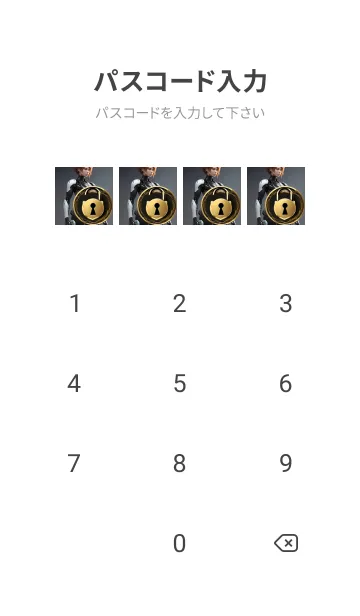 [LINE着せ替え] サイボーグシリーズ No.10の画像4