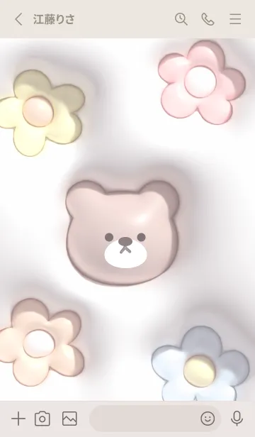 [LINE着せ替え] Greige♡ぷっくりクマと花02_1の画像2