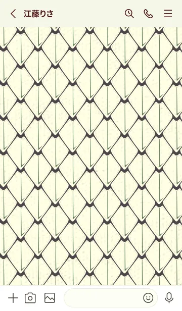 [LINE着せ替え] シンプルな龍鱗 チャコールグレイの画像2