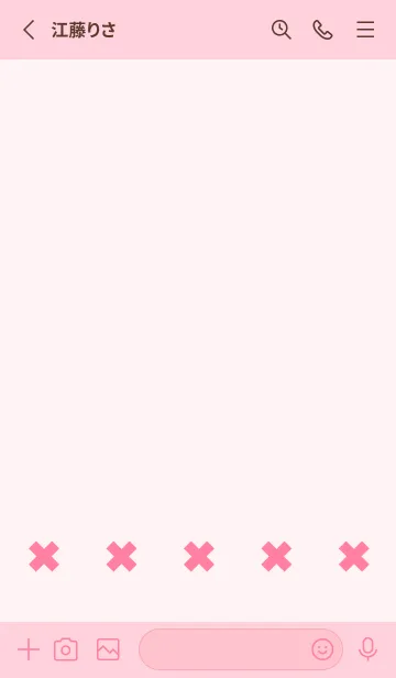 [LINE着せ替え] 地雷うさぎ(pink12)の画像2