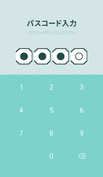 [LINE着せ替え] green color K100の画像4