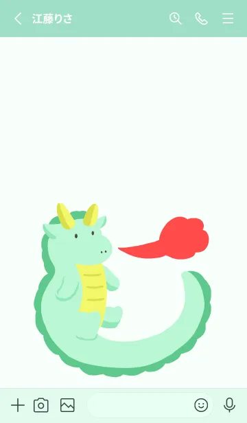 [LINE着せ替え] 辰の着せかえ/ライトミントグリーンの画像2