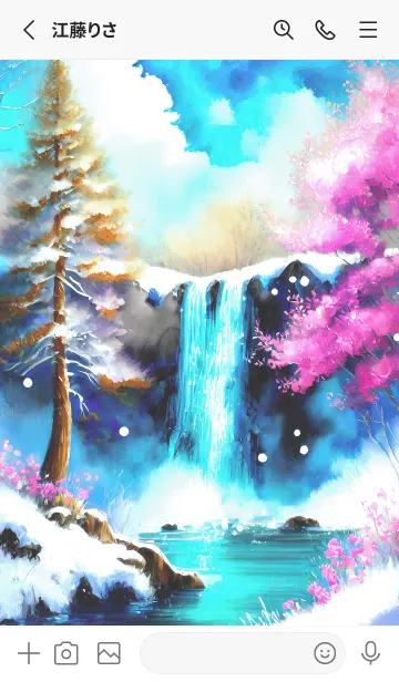 [LINE着せ替え] 優美な冬の風景の着せかえ(Winter-1668)の画像2