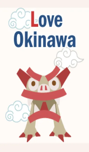 [LINE着せ替え] Love Okinawa vol.6の画像1