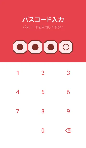 [LINE着せ替え] red color K48の画像4