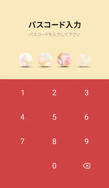 [LINE着せ替え] 薔薇(バラ)の花の着せかえ(R1651)の画像4