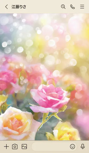 [LINE着せ替え] 薔薇(バラ)の花の着せかえ(R1652)の画像2