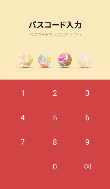 [LINE着せ替え] 薔薇(バラ)の花の着せかえ(R1652)の画像4