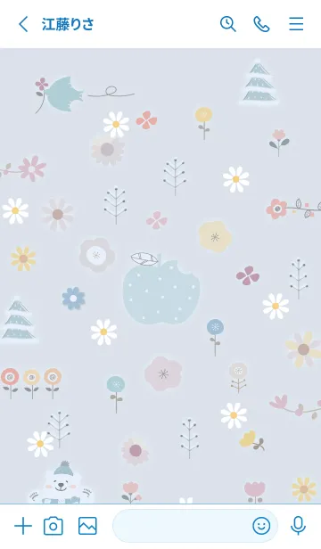 [LINE着せ替え] blue☆ハッピーフラワー15_1の画像2