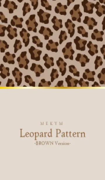 [LINE着せ替え] Leopard Pattern BROWN 5の画像1