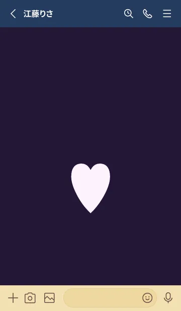 [LINE着せ替え] シンプル ハート 107の画像2