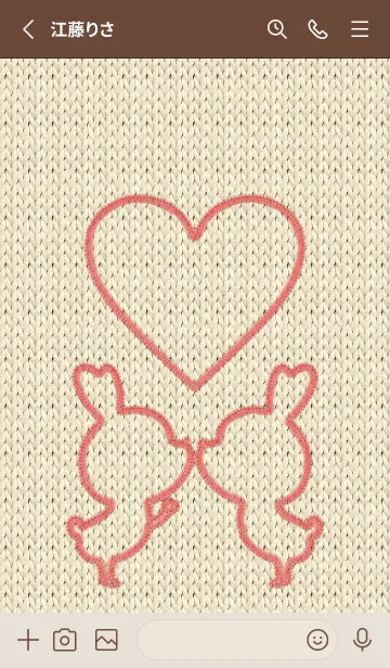 [LINE着せ替え] Love Theme Embroidery 46の画像2