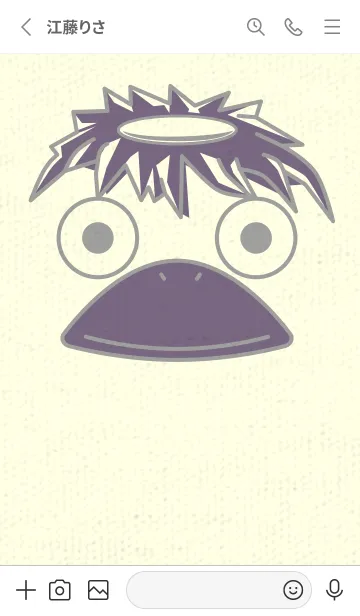 [LINE着せ替え] あの池のかっぱ アッシュグレイの画像2