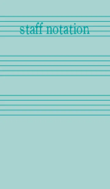 [LINE着せ替え] 五線譜1 ペールアクアの画像1