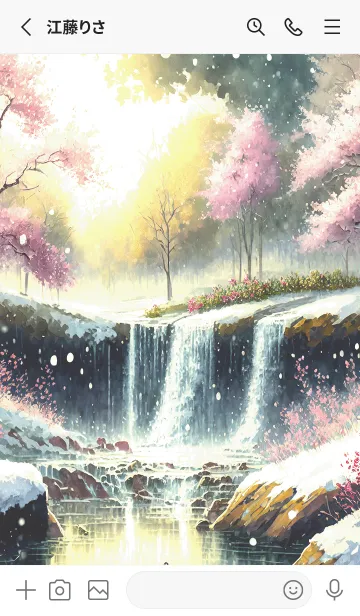 [LINE着せ替え] 優美な冬の風景の着せかえ(Winter-1673)の画像2