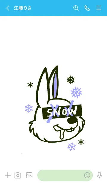 [LINE着せ替え] スノーラビット .42の画像2