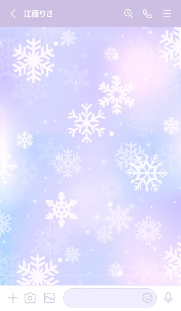 [LINE着せ替え] SnowCrystal-PURPLE 18の画像2