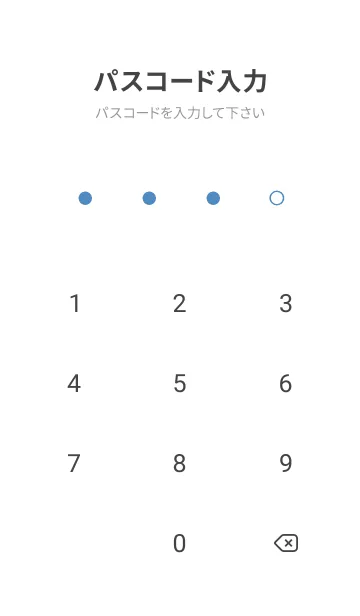 [LINE着せ替え] Mr.OJISAN /helloblueの画像4