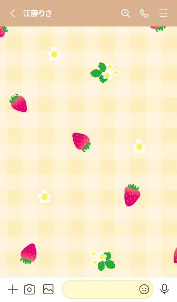 [LINE着せ替え] いちご ランダム21の画像2