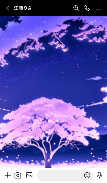 [LINE着せ替え] 冬のサクラ #MaFJbF210。の画像2