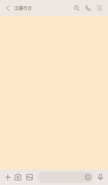 [LINE着せ替え] しんぷる 筆記体 2 - VSC 03-01の画像2